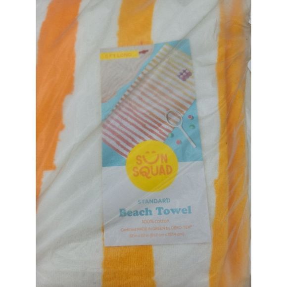 XL Colorful Stripe Print Beach Towel - Sun Squad NWT - Picture 3 of 4